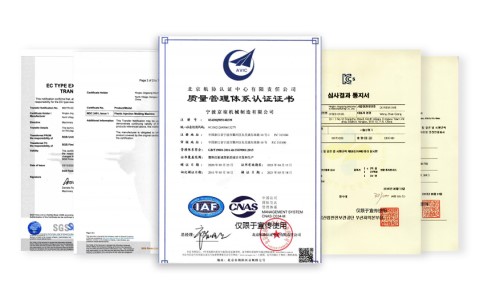 質(zhì)量穩(wěn)定，安全可靠